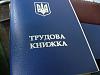 p1090083.jpg